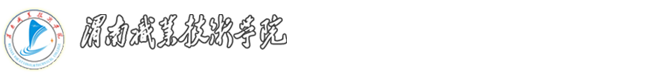 金沙城js93线路检测中心