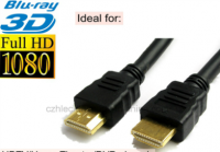 PVC Jacket Male HDMI to Male HDMI Cable (SY085)